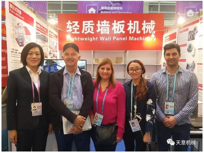 赴約第124屆廣交會,天意盡顯創新新風采