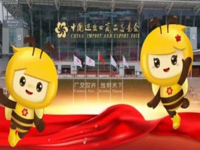 天意機械蓄勢待發！第137屆廣交會誠邀全球伙伴共赴智造未來