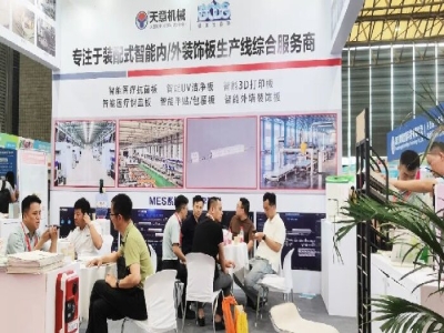 天意機械閃耀2024亞洲保溫展，引領(lǐng)綠色建筑建材新風尚