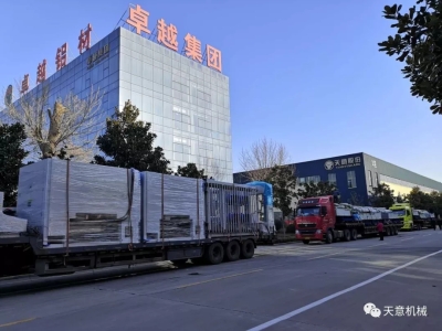 科學復工，開足馬力：天意機械疫情防控與復工復產兩不誤！